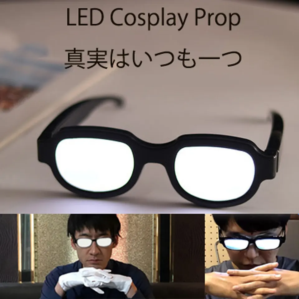 Discover more than 147 glowing glasses anime in.eteachers