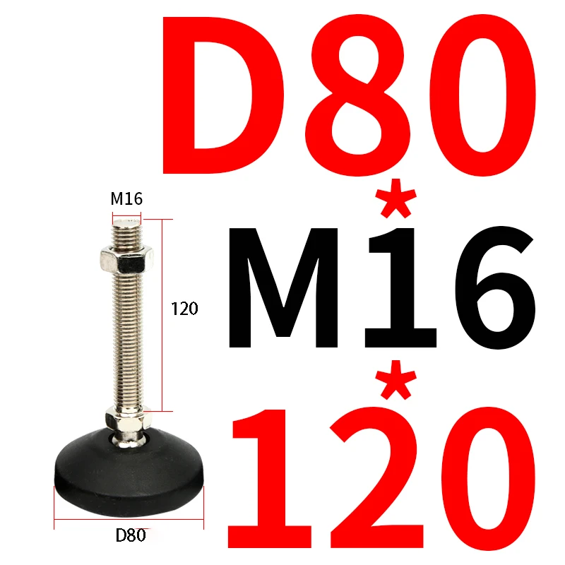 D80xM16x120