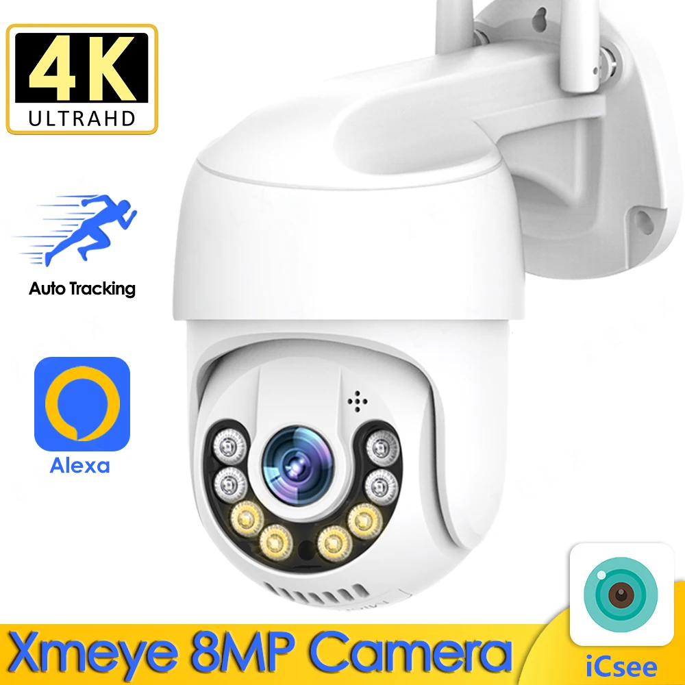 4K 8MP Wi-Fi IP-камера HD 5MP H.265 Наружная беспроводная камера наблюдения PTZ