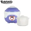 Multifunction 0.8L Automatic Electric Stew Pot Reservable Timing Slow cooker Ceramic liner Stew congee Soup baby food supplement 1