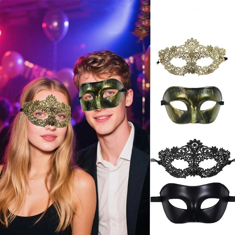 Elegant Black Lace Masquerade Mask Set for Couples - Perfect for Parties and Celebrations