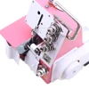 180W/250W/300W Household Handy Four-thread Lockstitch Sewing Machine 220V Overlock Sewing and Electric Overlock Sewing Machine 4