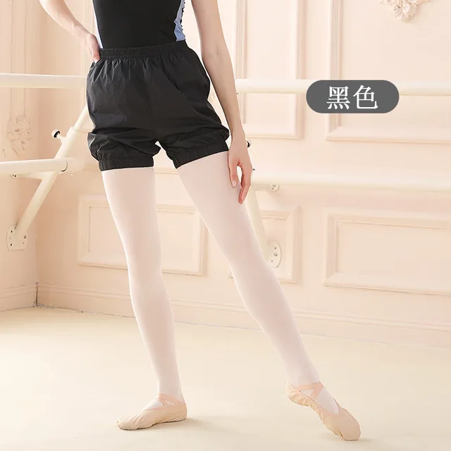Stretch Dance Pants, Ballet Warm Up 