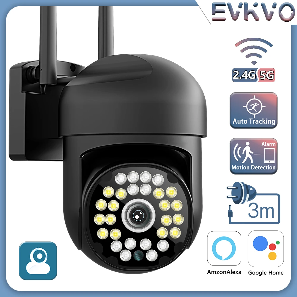 5MP Outdoor IP Camera 5G Wifi Wireless Smart PTZ Camera YI IoT 1080P HD