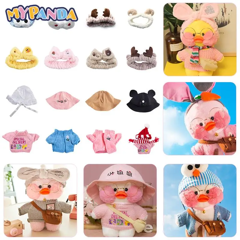 

1 шт. аксессуары для 30 см плюшевой куклы LaLafanfan Cafe Duck Dog 20-30 см, плюшевая кукла, одежда, повязка на голову, сумка, наряд для очков