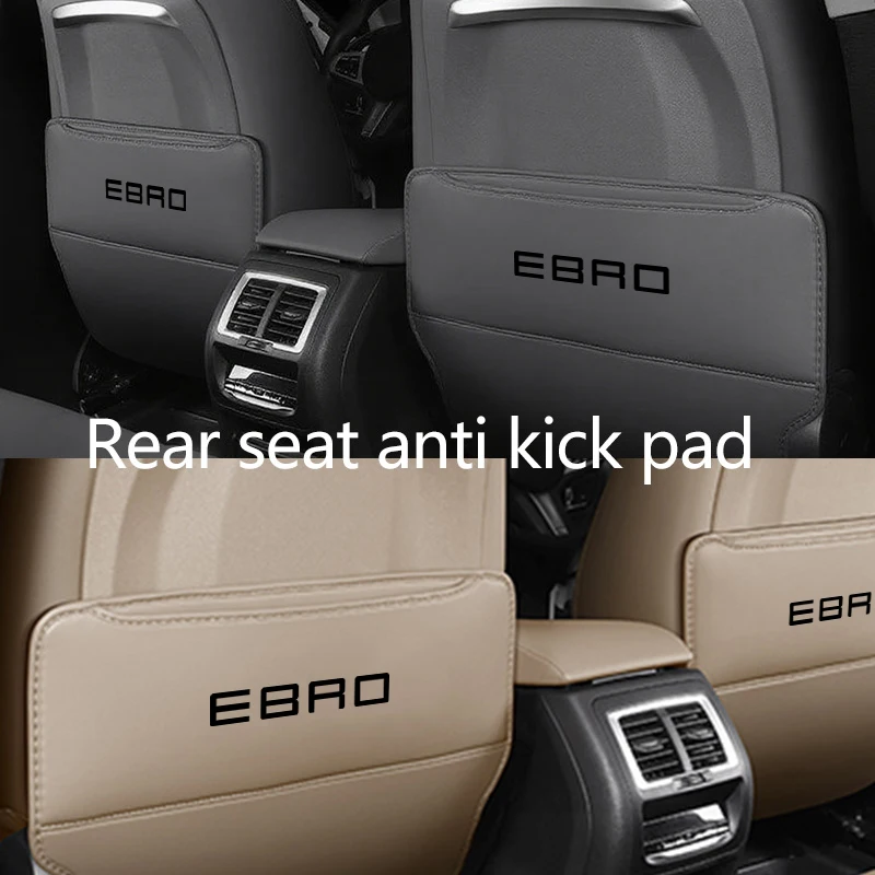 자동차 좌석 안티 킥 패드 어린이 더러운 방지 매트 보관 가방 Ebro S800 S700 Jaecoo J7 J8 Omoda 5 C5