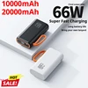20000mAh Power Bank PD66W Super Fast Charging Portable Charger External Battery Pack Travel for Samsung Xiaomi IPhone Huawei 1