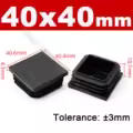 40x40mm