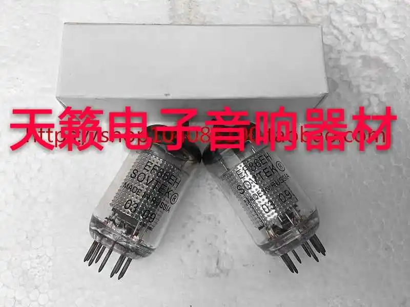 무료 배송 러시아 EHEF86 전자 튜브 진공 밸브는 베이징 6J8 6267 EF806S 오디오 증폭기 액세서리를 대체할 수 있습니다