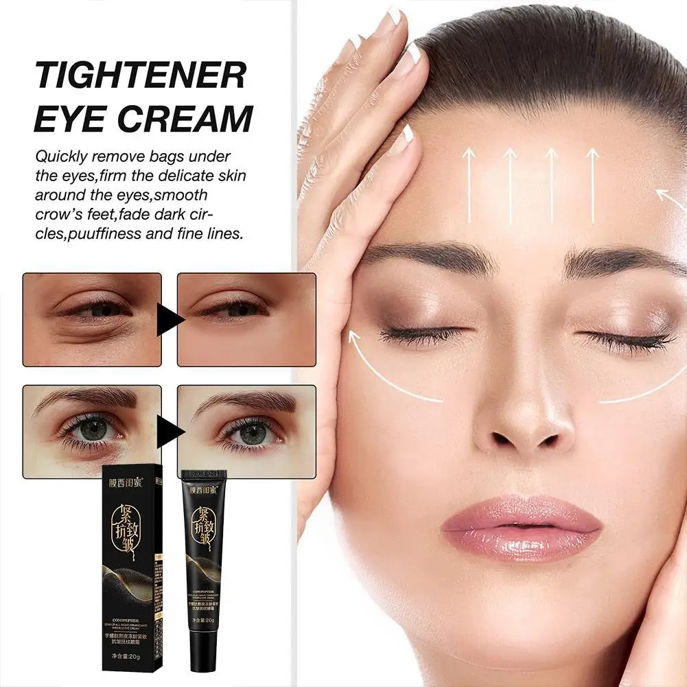 Рисунок 3 - Антивозрастной крем для кожи вокруг глаз