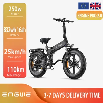 ENGWE ENGINE PRO 2.0 Bicicletta elettrica per adulti 832wh 16AH Batteria 250W Motore Bici elettrica 20*4.0 pollici Fat Tire E-Bike per tutti i terreni