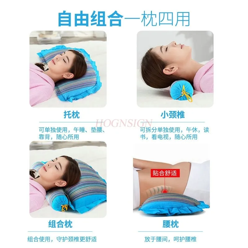 

Wormwood cervical vertebra pillow repair cervical vertebra sleep special neck support to help sleep soothe the nerves adult