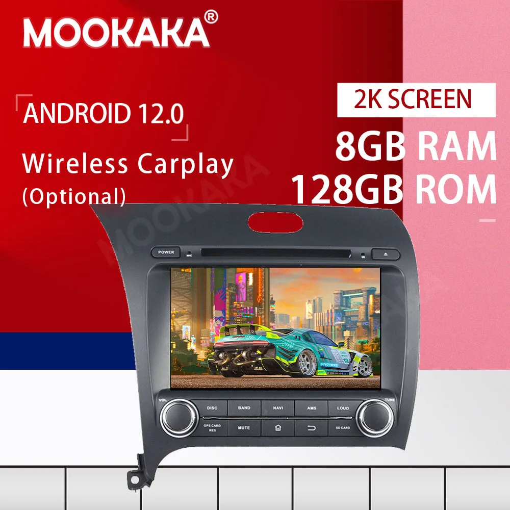 

8 + 128 ГБ для KIA CERATO K3 FORTE 2013-2014 Android 12 Беспроводной Carplay мультимедийный плеер GPS-навигация PX6 автомобильное аудиоустройство