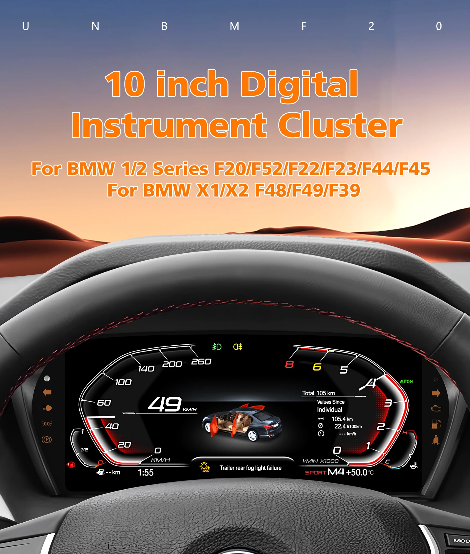 10인치 자동차 대시보드 패널 다중 내부 계기판 Ul Linux 시스템 (BMW 1/2 시리즈 F20/F52/F22/F23/F44/F45, BMW X1/X2 F48/F49/F39 용)