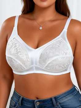 Plus Size White Sports Bra | Ultra Thin Breathable Full Cup Bra, Big Bust Minimizer, Anti Sagging & Side Support