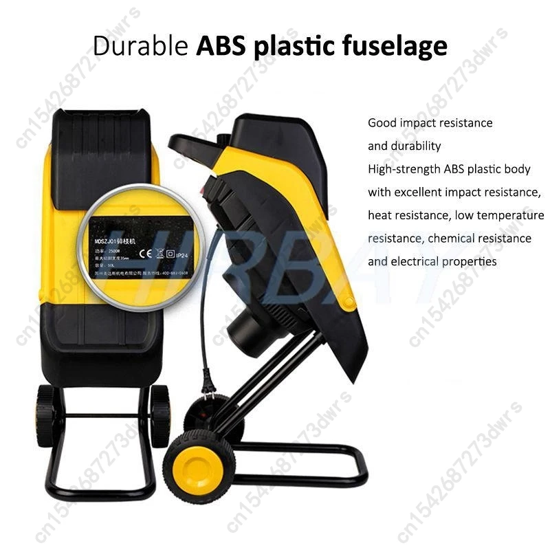 Small Industrial Household Twig Shredder Gardening Twig Shredder Large Capacity High Power Electric Wood Shredder 220V 2