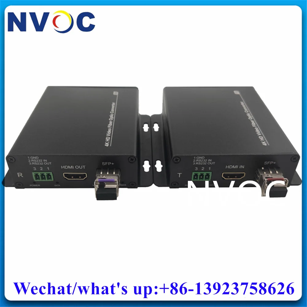 

Up to 20KM 4Kx2K@60Hz HDMI/KVM Optical Converter LC Fibre Optic Video USB KVM Fiber Optic Extender Transceiver With Rs232 Data