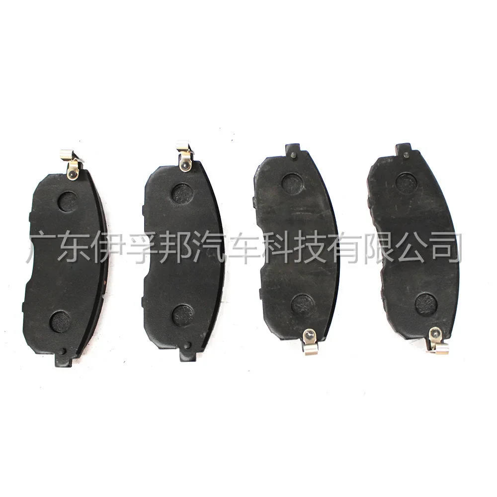 USERX 범용 자동차 디스크 브레이크 패드, 전면 후면 디스크 브레이크 패드, 41060-0V090 L200 닛산용