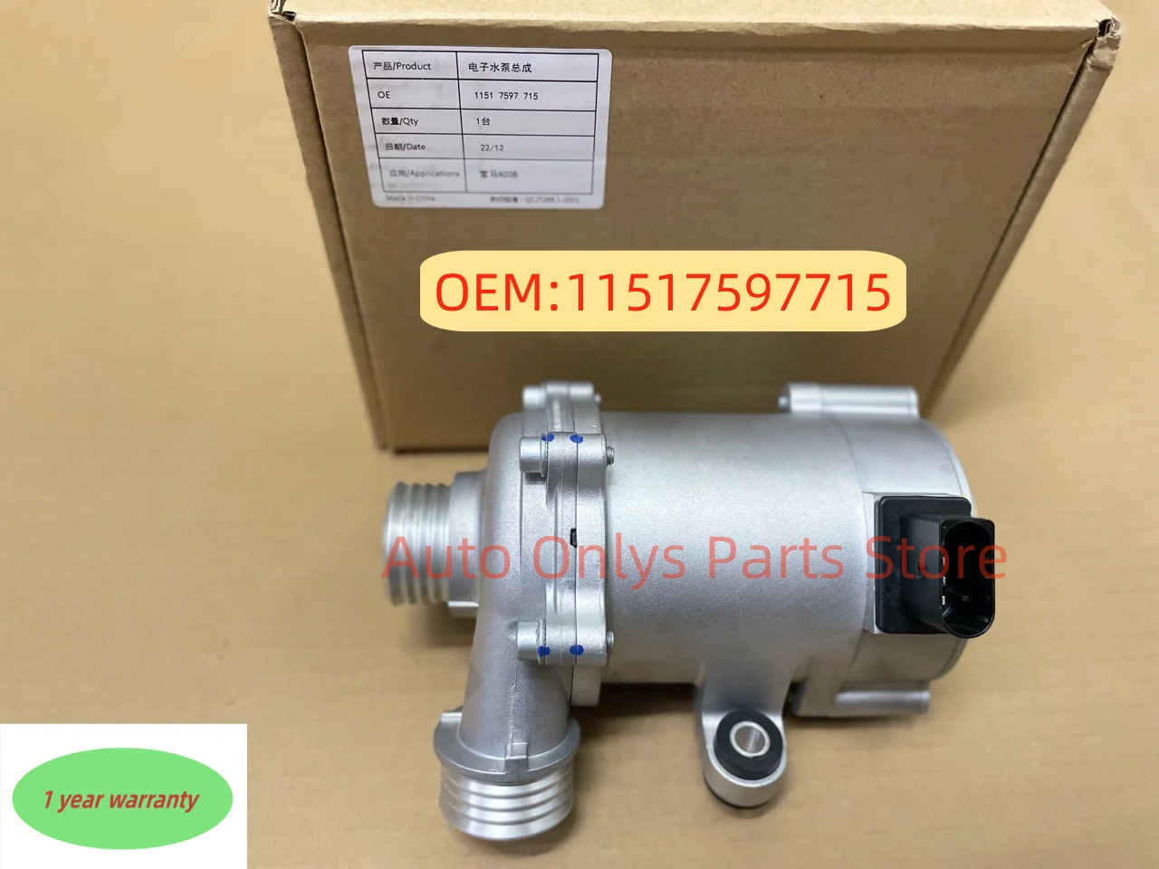 

1 водяной насос 11517597715 Новинка N20 B20 для BMW- F20 F22 F30 F31 F34 F35 F10 F11 X1 X3 X5 Z4 128i 316i 320i 328i 335i 528i
