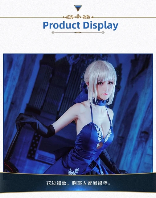 FGO アルトリアオルタ 水着 ウィッグ フルセット 女性のための