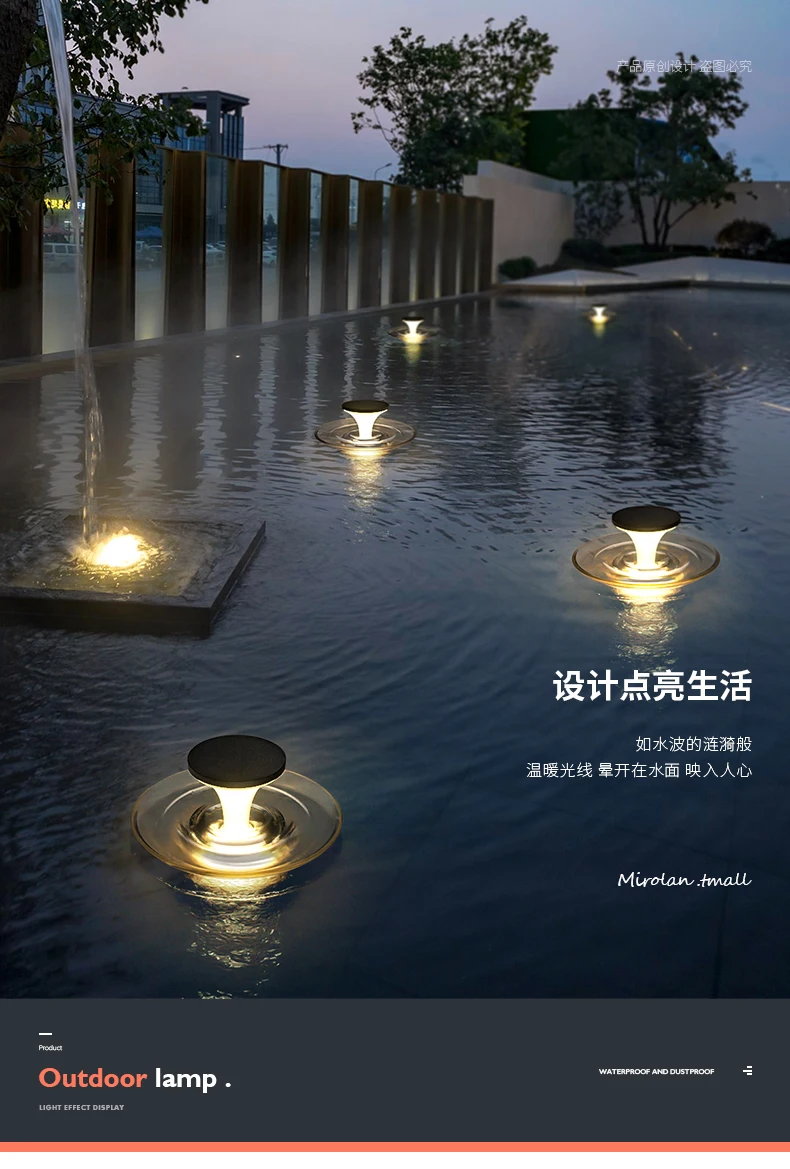 Description Picture 2 of itemLED Creative Solar Water Surface Pool Light Landscape Courtyard Light Waterproof Villa Lawn Light Wall Column Headlamp