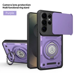 Shockproof Magnetic Phone Case with Lens Protection and Anti - Knock Design for Motorola Moto G06 (PURPLE)