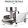 Electric Tomato Juicer Fruit Extractor Machine Tomato Paste Sauce Machine Ketchup Making Machine 1