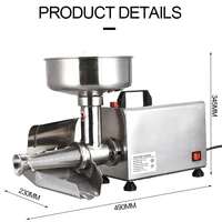 Electric Tomato Juicer Fruit Extractor Machine Tomato Paste Sauce Machine Ketchup Making Machine 1