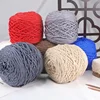 Tufting Art Milk Cotton Yarn, Embroidery Rug, Crochet Thread, Studio Workshop, DIY Knitting Material, 8 Strand, 200 m, Wholesale 4