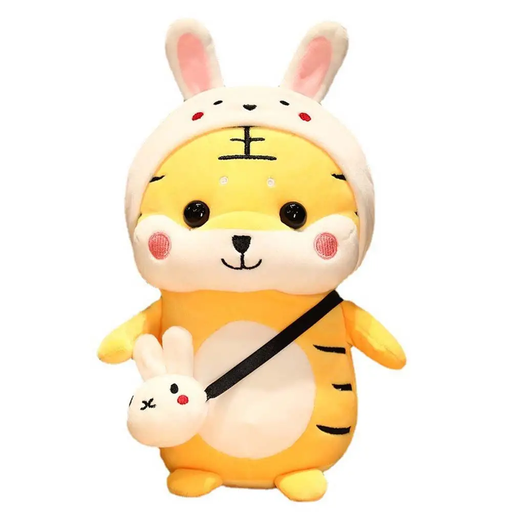 

Animal Dolls Plush Animal Toy Tiger Sun flower Home Decoration Mascot Doll Tiger Plush Toy Plush Doll Stuffed Toys