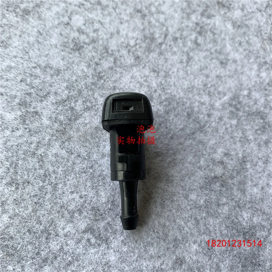 For Jeep Compass Dodge Caliber Journey Chrysler Sebring Pt Cruiser Car Windshield Wiper Washer Spray Nozzle