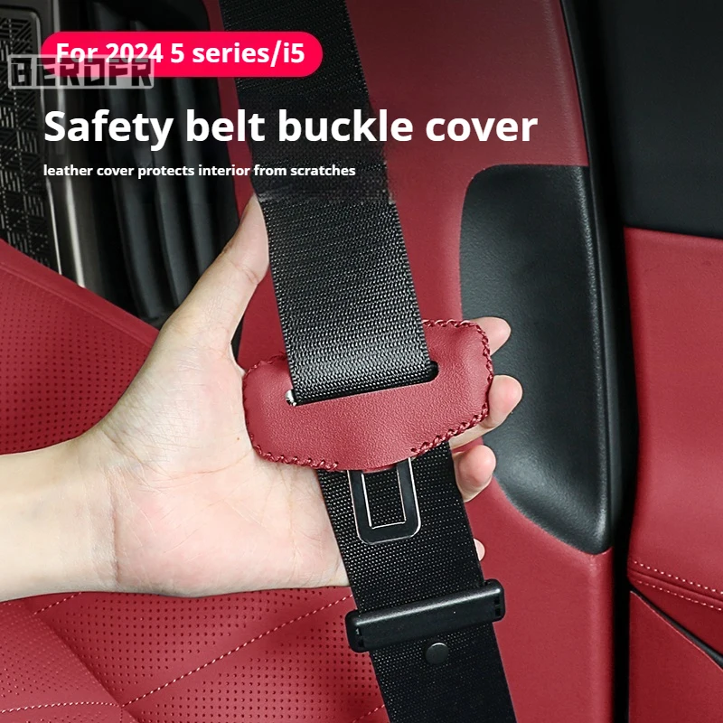 For BMW 5 Series i5 G60 Seat Belt Insertion Protective Cover Seat Clip 530 Interior Decoration Complete Accessories