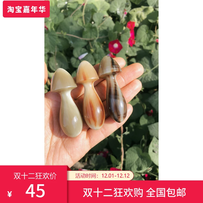 Corno Naturale Piccolo Fungo Bianco Beauty Bar Pull Tendini Buffalo Horn Point Massage Eye Circle Eye Face
