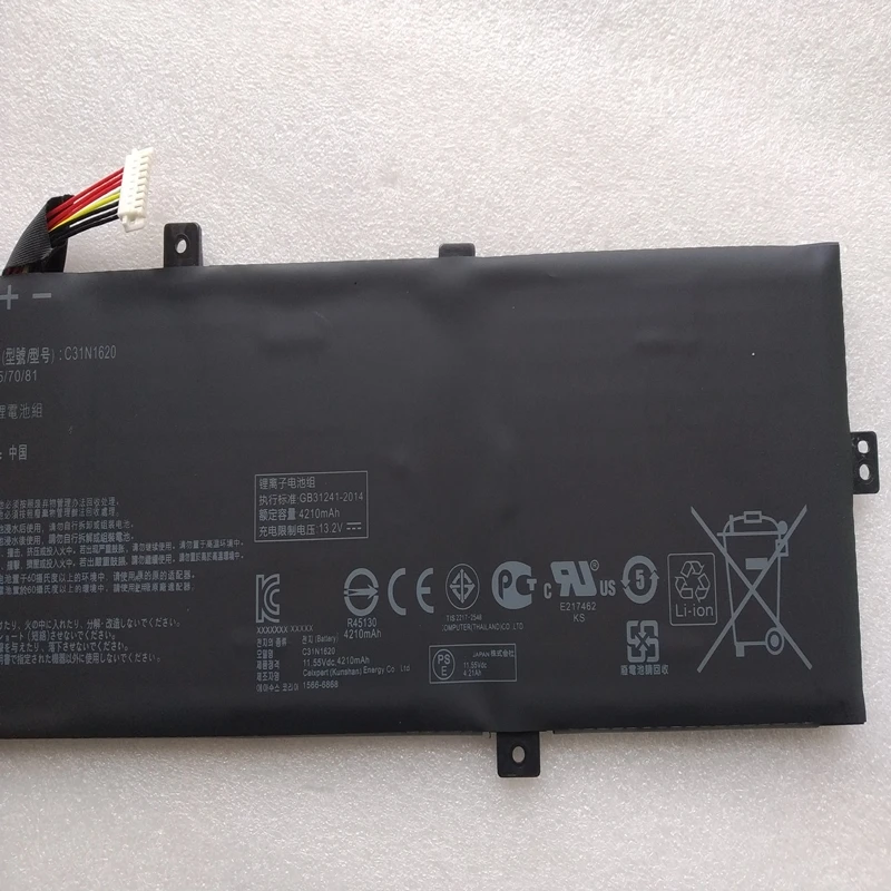 Bateria para Asus Expertbook p5 Pro P5440ff P5440fa Xs51 Bm0100t Bm0254r Bm1317r P5240ua P5340uf Pu404uf8250 Pu404uf8550 C31n1620 - Imagem 3