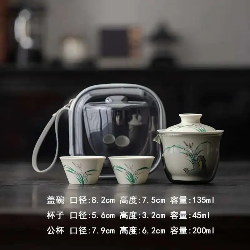 Slide image 00a5635b3c754ac1b1b1dc3350ee8bce