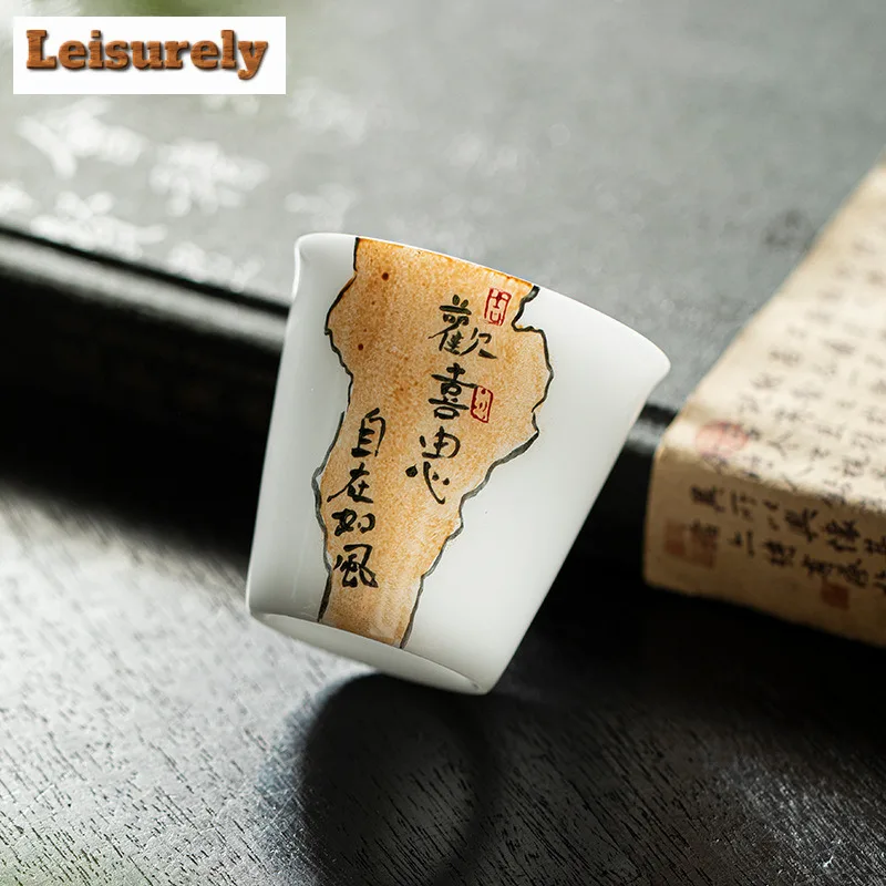 60ml Handwritten Prose White Jade Clay Teacup Vintage Tea Bowl Water Jug Tea-tasting Personal Cup Chazhan Master Cups Teaware