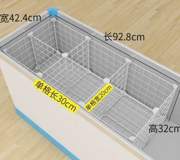 Rejilla de rejilla de acero para congelador de isla, organizador de rejilla  de almacenamiento horizontal, montaje de partición de congelador, marco  abierto, H47cm - AliExpress