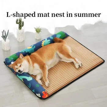 1 multi-color summer pet nest dog nest mat Teddy