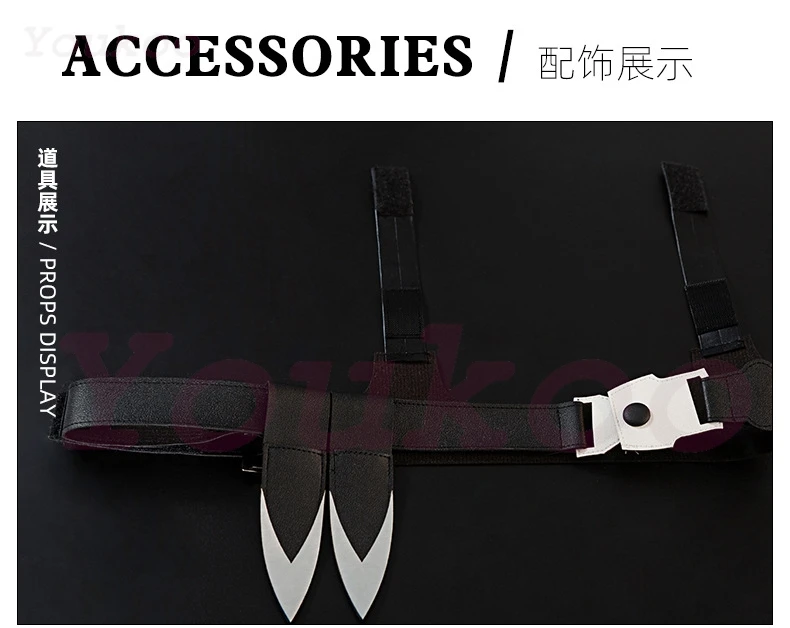 VALORANT Jett-Inspired Cosplay Costume with Wig and Kunai Prop (Unofficial)
