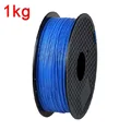 DK Blue-1kg