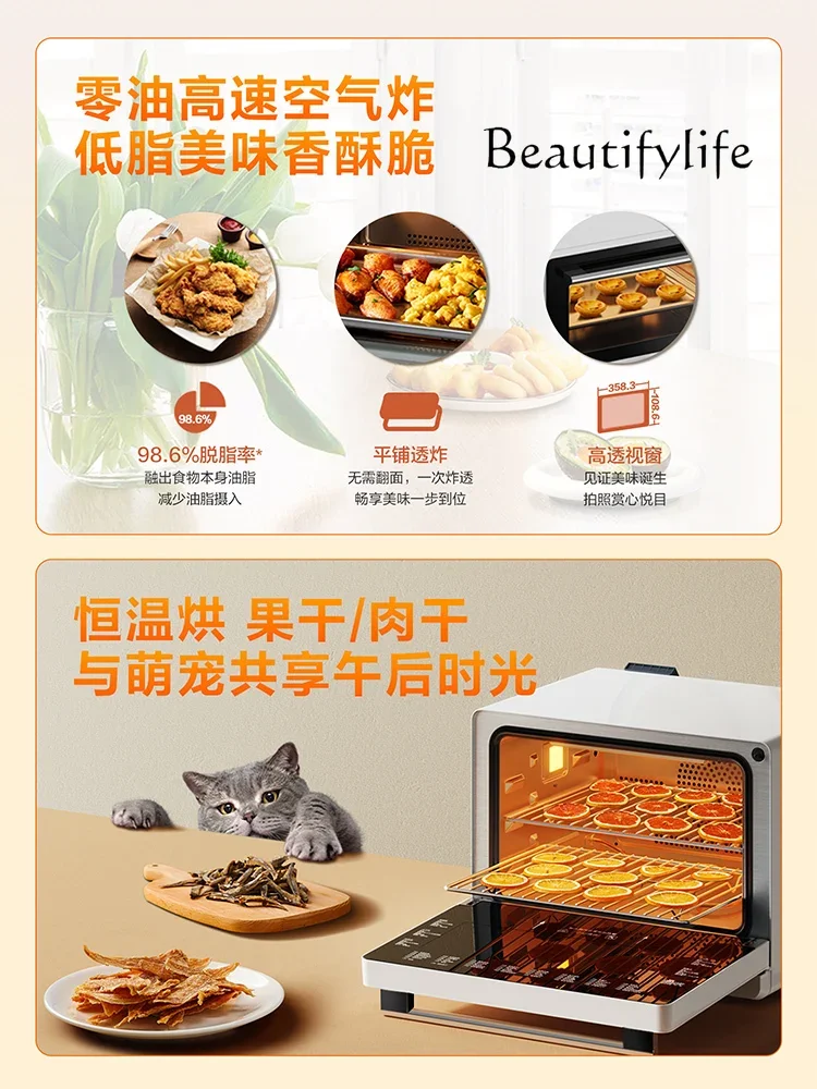 Steam Baking Oven Integrated Desktop Electric Steam Box Baking and Frying Household Intelligent Steamer Air Frying