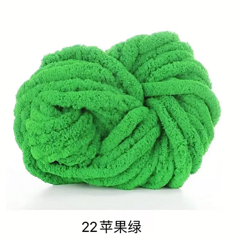 Plush Jumbo Chunky Yarn