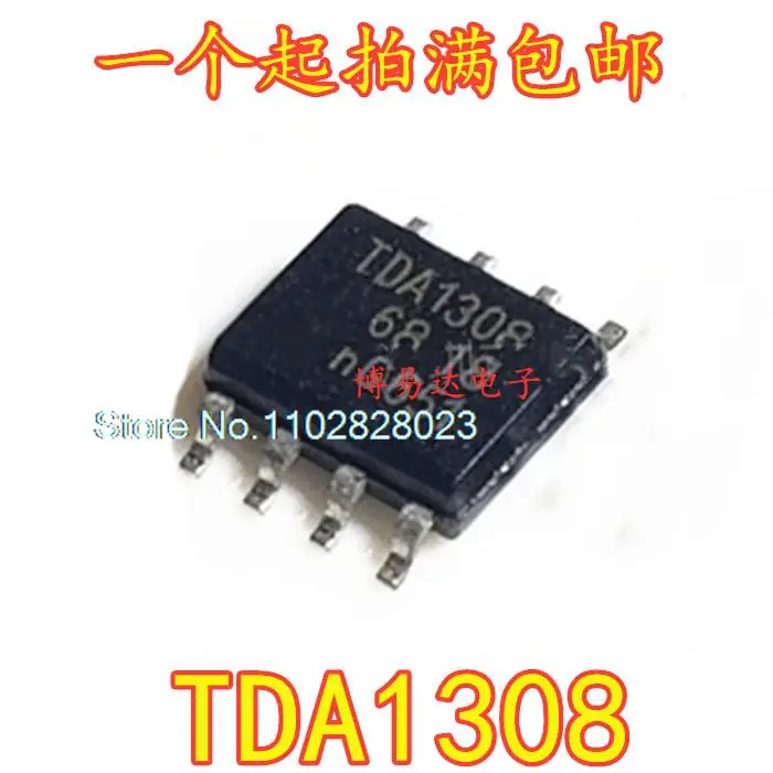 

20PCS/LOT TDA1308T/N2 TDA1308 SOP8