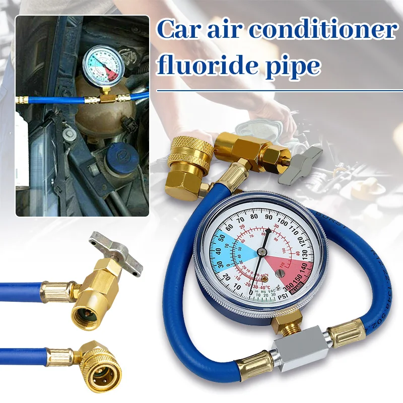 AC R134A Car Air Conditioning Refrigerant Hose Pressure Gauge Kits 600~300 PSI High Quality for Cars Recharge Hose Accessories