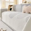 Nordic Tassel Throw Blanket Single Full Four Season Cotton Sofa Cover Dust Anti-cat Scratch Protection Cover Sofa Blanket Carpet 1