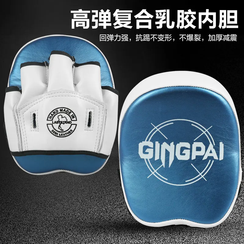 MMA Boxing Pads Mitt Punching Precision Target Focus Punch Pad Kickboxing Muay Thai Pads Training Glove Karate Kick Boxing
