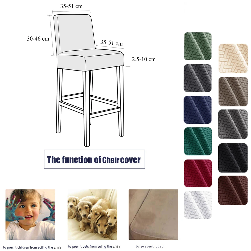 Jacquard Bar Stool Short Back Chair Cover Spandex Stretch Slipcover For Dining Room Cafe Banquet Party Wedding Kitchen Home images - 6
