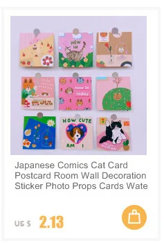50 Sheets Cute Ins Bear Sticky Notes Loose Leaf Decoration Memo Pad Planner To Do List School Office Paper Notepad Stationery 50 Sheets Cute Ins Bear Sticky Notes Loose Leaf Decoration Memo Pad Planner To Do List School Office Paper Notepad Stationery