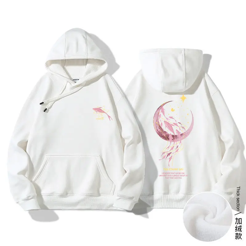 2023 Luxury Loose Velvet Hoodie for Couples Men's Women's Retro Oversize Design Sweatshirt Top jacket premium sense