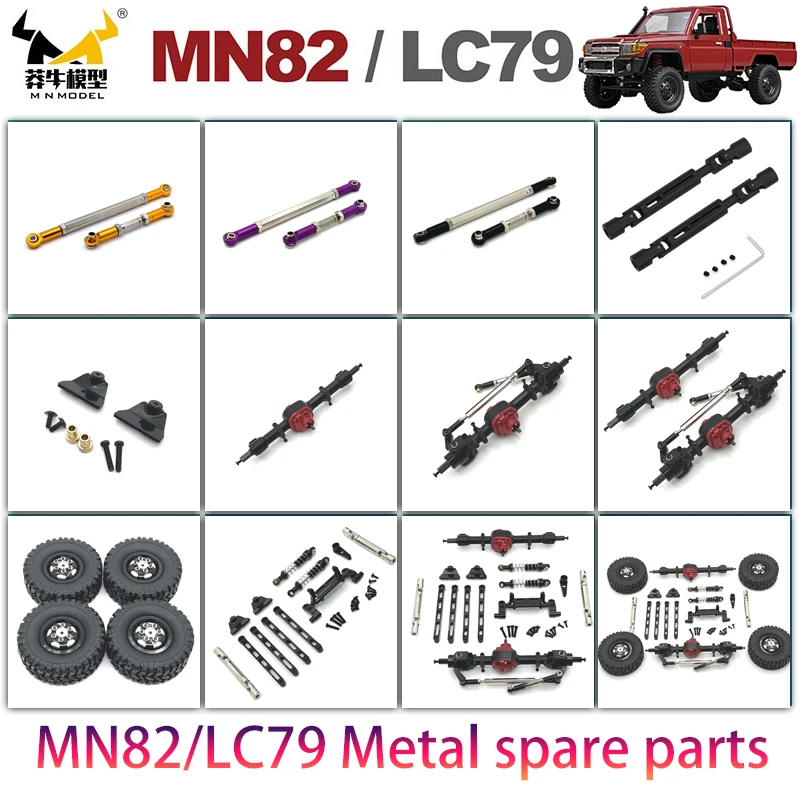 Kit 2 renforts GRAPHITE bras de suspension AVANT voiture rc Genius GT8.23 - OPTION